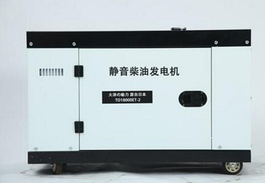 徽州科克12kw小型柴油发电机组