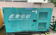 徽州通州四建大波纹箱定制案例